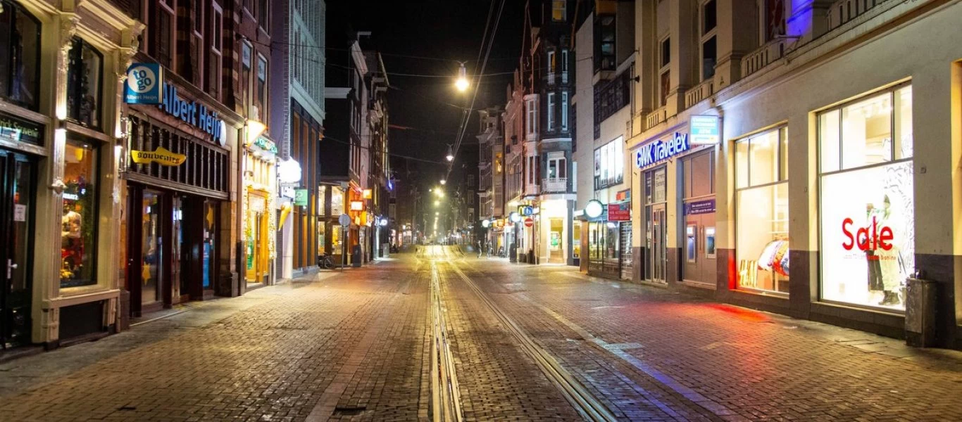 Ολλανδία: Παρατείνεται μέχρι τις 31 Μαρτίου η νυχτερινή απαγόρευση κυκλοφορίας